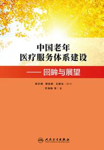中级会计24年网课
