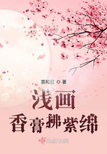 财税(1999)279