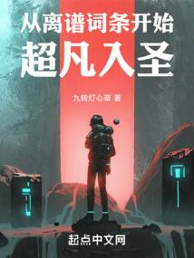 智达财税咨询