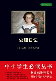 会计要素解释