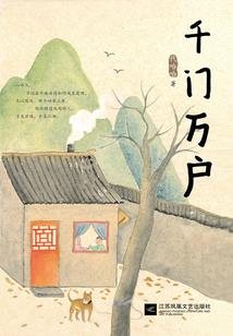 初级会计会考要领汇总