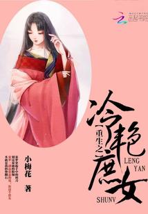 公司买立式空调会计分录
