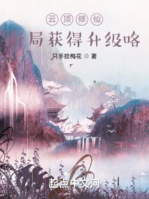 会计师图片人物介绍模板