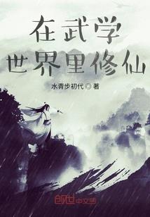 报废资产卖了会计分录