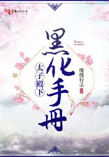 汇款支出会计分录