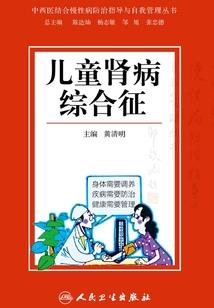 初级会计考试批次题目