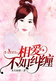 福建初级会计教材哪有