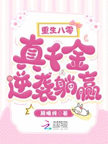 中级会计多选题记分标准