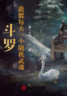 初级会计职称证书威海