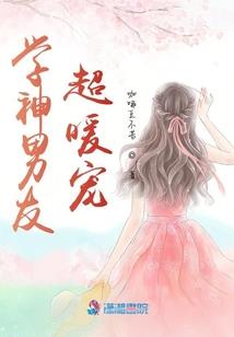 惠州财税发票