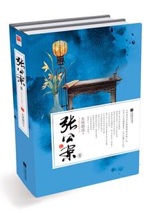 吉安财税顾问招聘