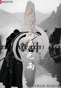 浏阳财税如何收费