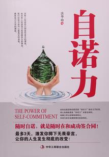 没在职能考中级会计吗
