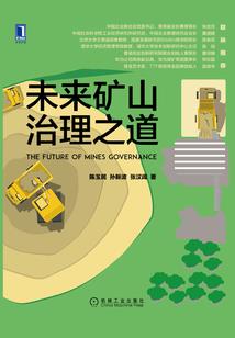 注册会计师各省福利