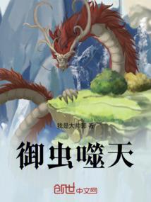 运城会计学堂招聘会计师