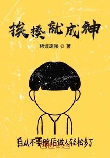 如何克服考cpa的孤独