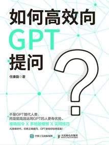 海门会计继续教育