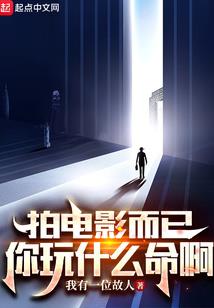 大兴东和奥莱