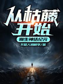财霸王财税德阳