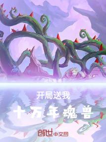 信阳市财政局尹萍