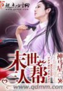 马勇中级会计顺序