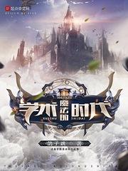 青岛财税管家