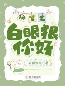 采购饰品批发会计分录