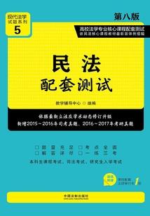 中级会计现场报名取号