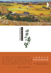 东奥会几月几号开了