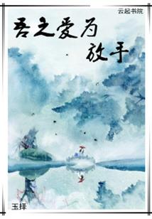 长清财税知识推荐