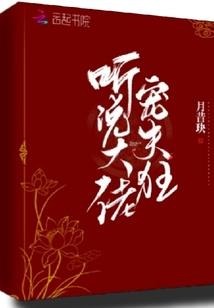 初级职称和初级会计实务