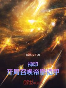 备考cpa备受摧残