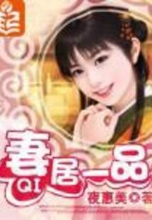 东奥视频导演组
