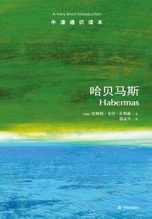 范晓娟中级会计