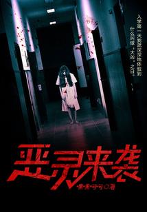 京东管理会计发展