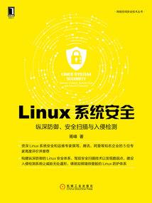 中级会计实务长股投总结