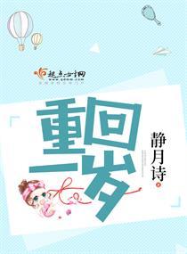 郑州会计学基础期末考试