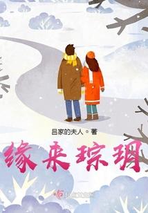 会计中专个人评语