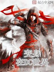 限购土地财政