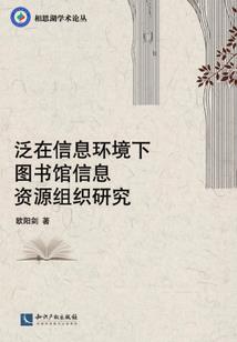 乐业财政局