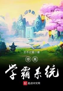 报名不参加会计中级考试