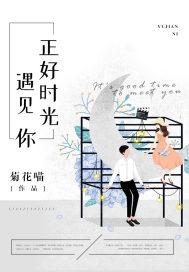 养管水费会计分录