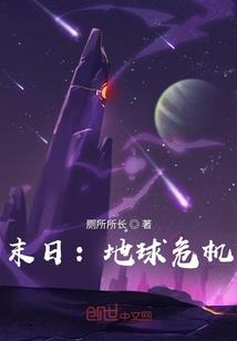 东奥开幕细节分析图片