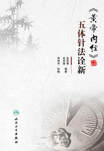 买的厂房会计分录