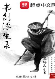 卖地收入计入财政吗吗