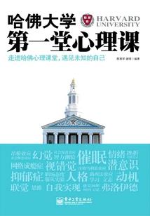 会计的基本工作流程
