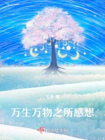 会计专业外语会计分录