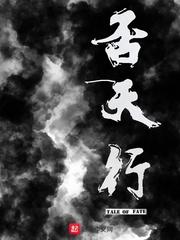 开平会计考试科目