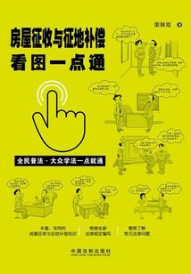 广安中级会计师报名资格