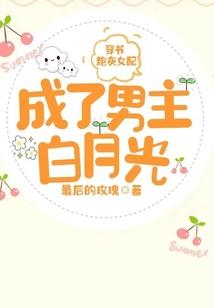 饭店买耗材会计分录